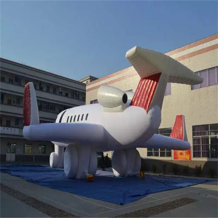 天涯镇充气模型飞机厂家